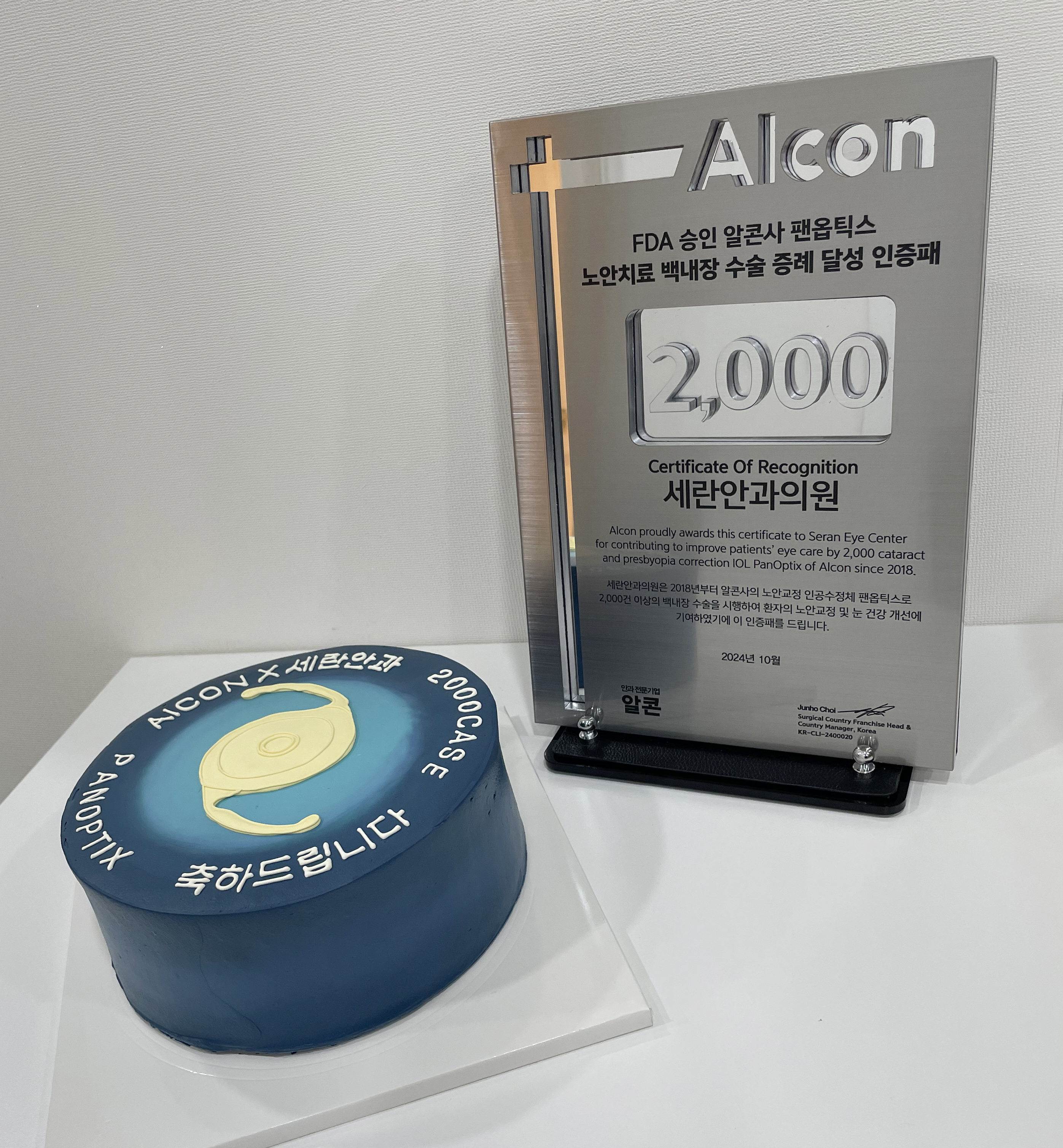 KakaoTalk_20241211_143759608_11 - 복사본.jpg